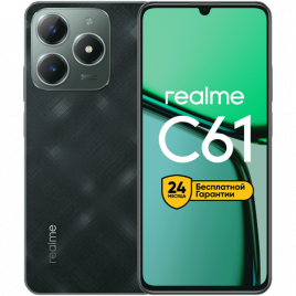 Realme C61 8/128Gb (Dark Green)
