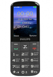 PHILIPS Xenium E227 Xenium (Dark Gray)