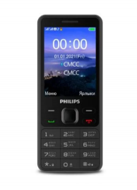 Philips E185 (Black)