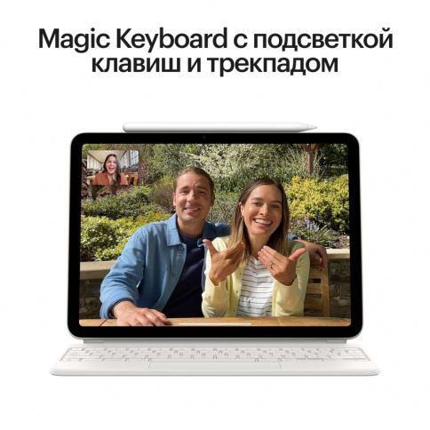 Apple iPad Air 11 2024 WiFi 256Gb (Gray) фото 11