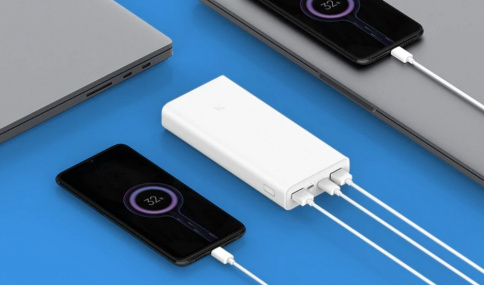 Портативный аккумулятор Xiaomi Power Bank 20000 Mah 22.5W PB2022ZM Whit фото 6