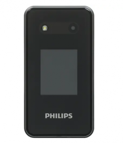 PHILIPS Xenium E2602 (Dark Gray) фото 2