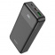 Power Bank Hoco J102A Cool figure PD20W+QC3.0 power bank(20000mAh) black
